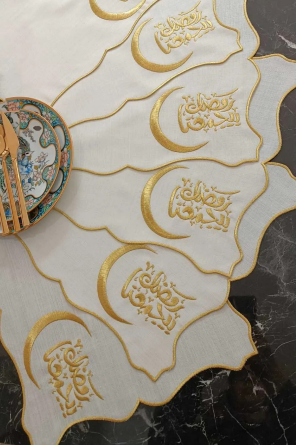 Linen Placemat Set - Ramadan Theme